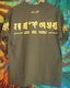 M-69 IWi Love and Peace TVc u s[X  QG