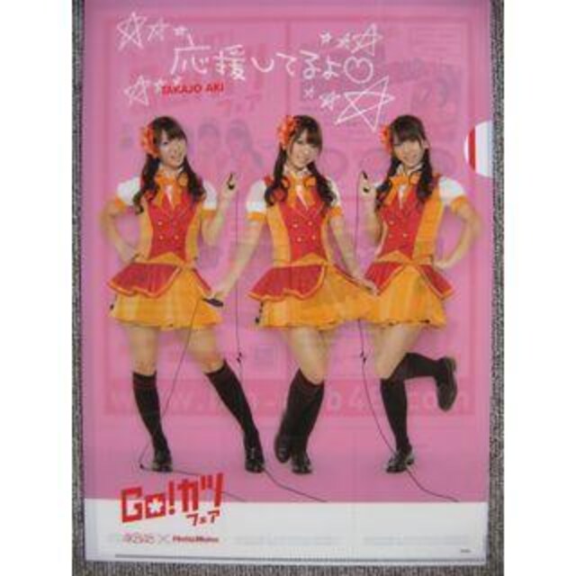 ͂ނ̃t@CiN[z_[j鈟   ^gObY 