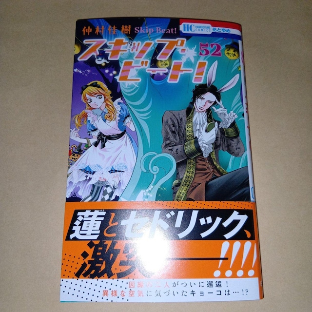 XLbvEr[g!@52@   Aj/R~bN/LN^[ 