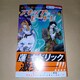 XLbvEr[g!@52@