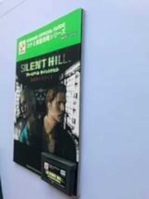 vCmx TCgq KChubN U{ Play Novel Silent Hill Guide book GBA  Q[{/\tg 