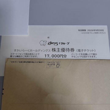 DҌ@[@17000~@2026/9/30