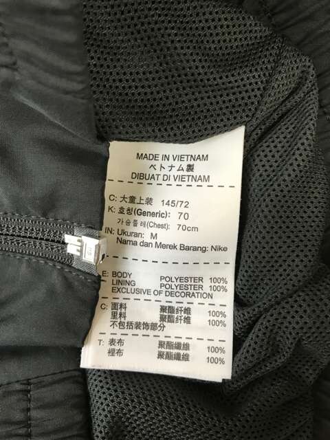NIKE  iEBhu[J[ MTCY150Z`  LbY/xr[ 