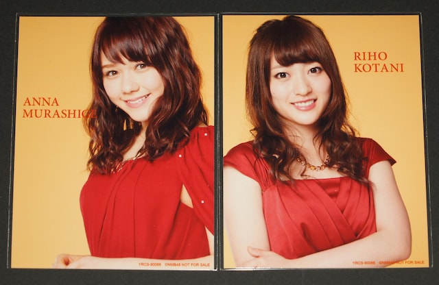 NMB48@CDʐ^22܂Ƃߔ  ^gObY 