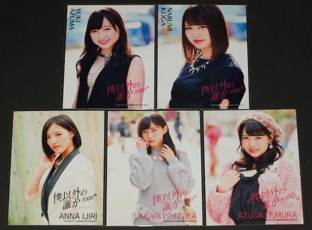 NMB48@CDʐ^22܂Ƃߔ  ^gObY 
