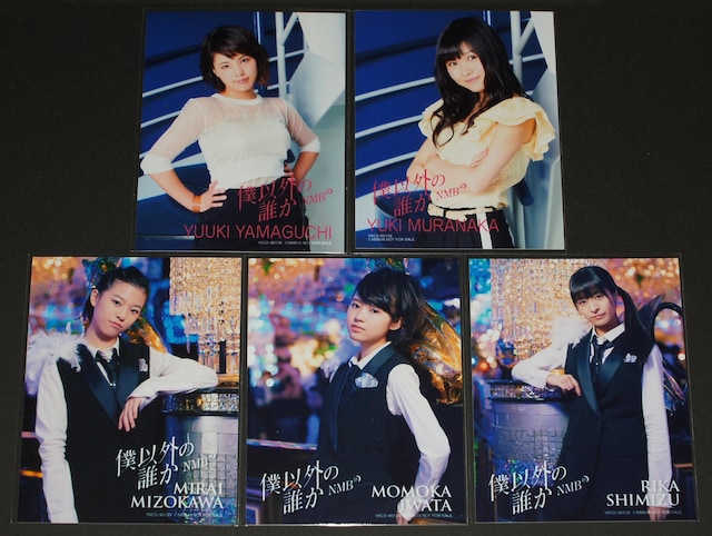 NMB48@CDʐ^22܂Ƃߔ  ^gObY 