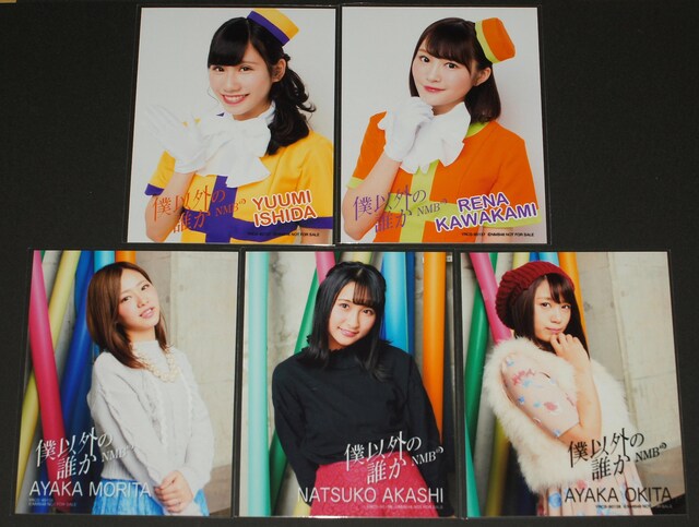 NMB48@CDʐ^22܂Ƃߔ  ^gObY 