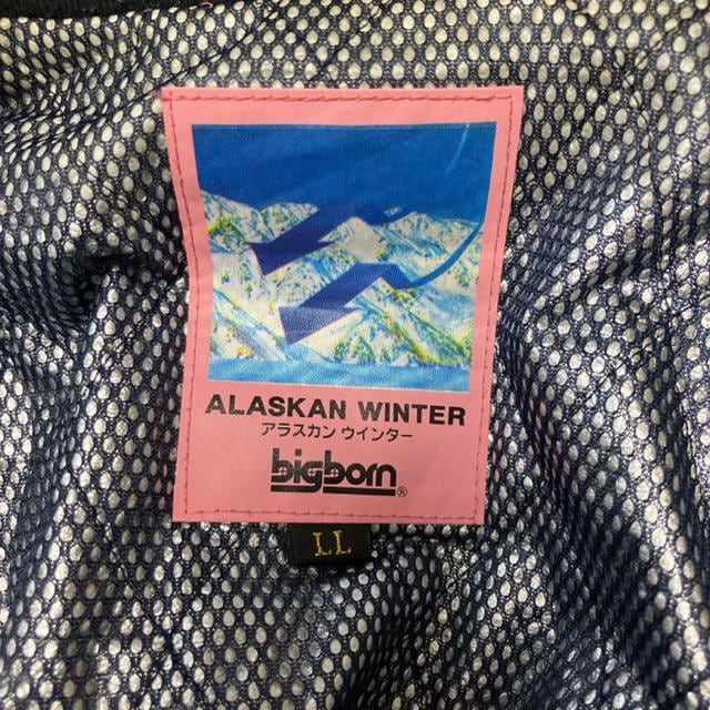  ALASKAN WINTER }Eep[J[ h A~ \