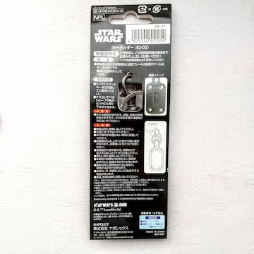 KeyHolder@qQ\cQ@STAR WARS@X^[EH[Y@L[z_[@i|bNX@傫{ɂTOO~ʂƎʂ܂