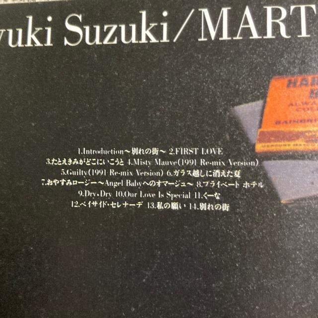 ZCD ؉V / MARTINI  ^gObY 