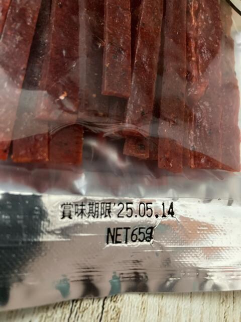 kC O ǂق W[L[ Ƃ ubNybp[  O/hN 