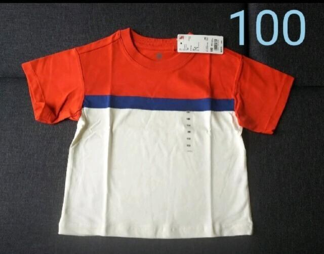 POOjNUNIQLOI[o[TCYubNsVcVi   LbY/xr[ 