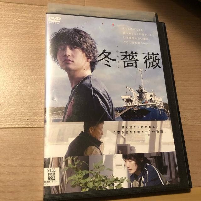 ~KN DVD 