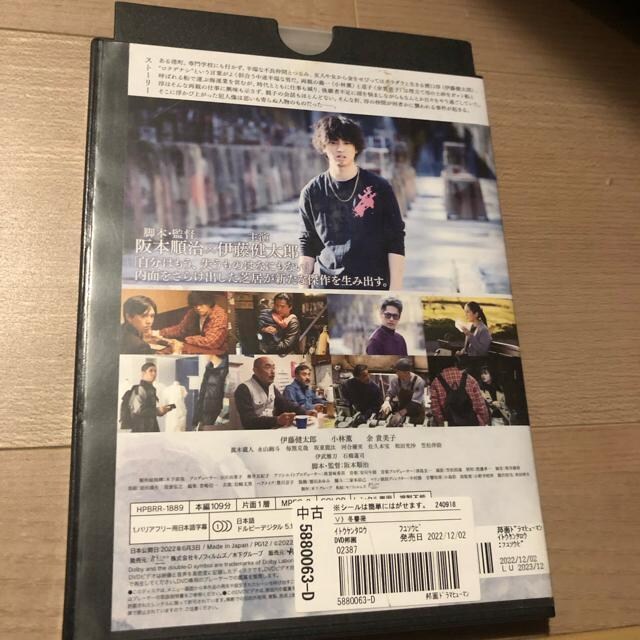 ~KN DVD