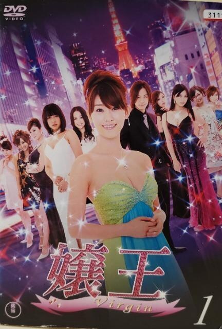 DVD@쉤 Virgin q4gr   CD/DVD/rfI 