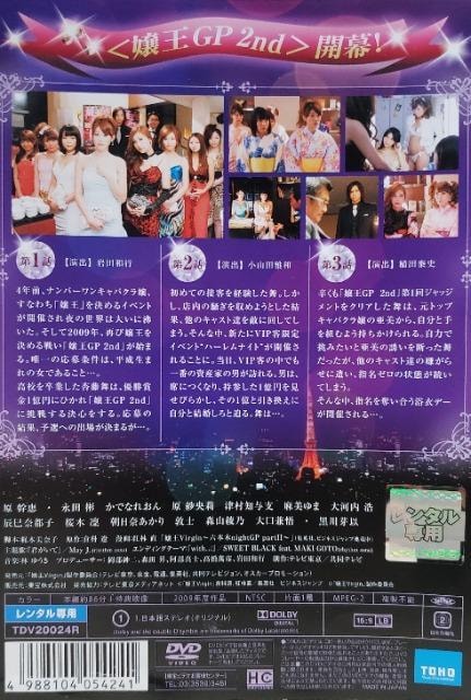 DVD@쉤 Virgin q4gr  CD/DVD/rfI 