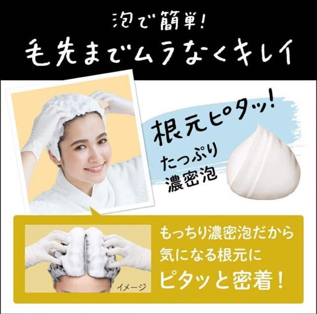 IZAɖAƂ莿̐ߏオI[[ yveBAAJ[zP1,320~c  wX/r[eB[ 