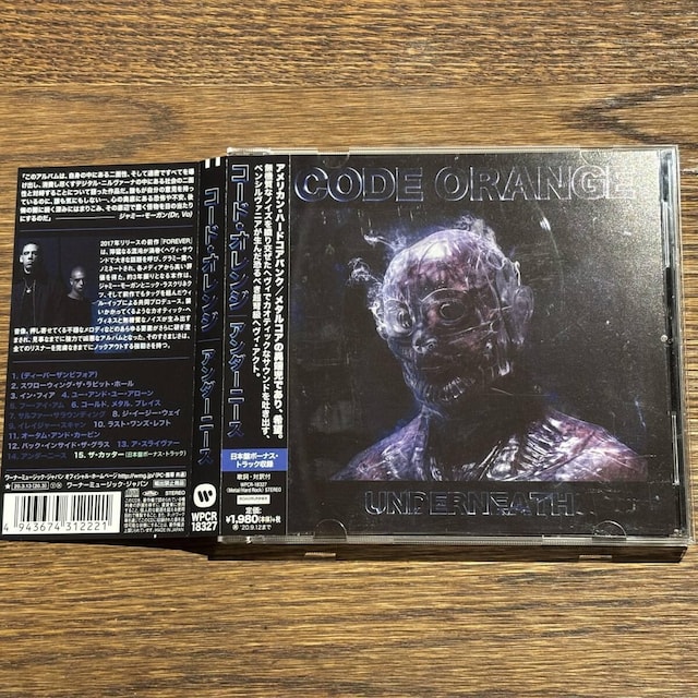 yCODE ORANGEzUNDERNEATH   CD/DVD/rfI 