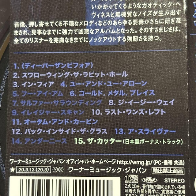 yCODE ORANGEzUNDERNEATH  CD/DVD/rfI 
