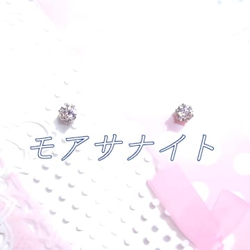  F ΃AM[ ATiCg T[WJXeX sAXi3mm