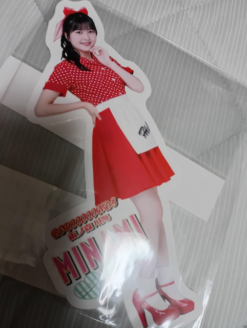 ^gV[gpiZbg  zr[ 