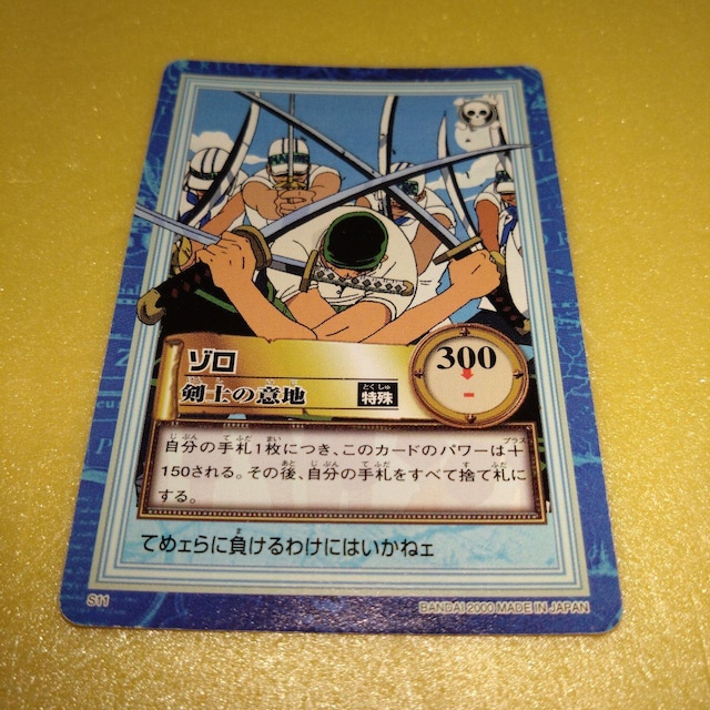 S11@]@s[X@J[h   Aj/R~bN/LN^[ 