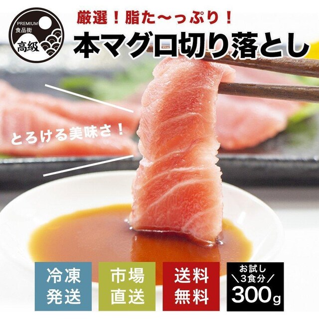 I!Ղ{}O؂藎ƂiⓀj300gA 
