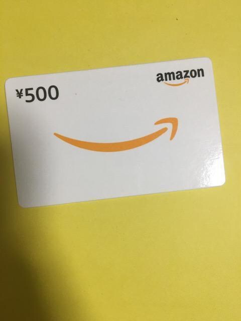 m63~n Amazon Mtg@A}]@@500~@|Cg 