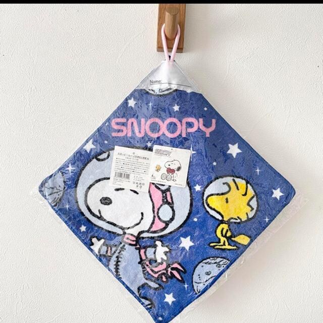 yVigpzXk[s[SNOOPY [vt~j^I 
