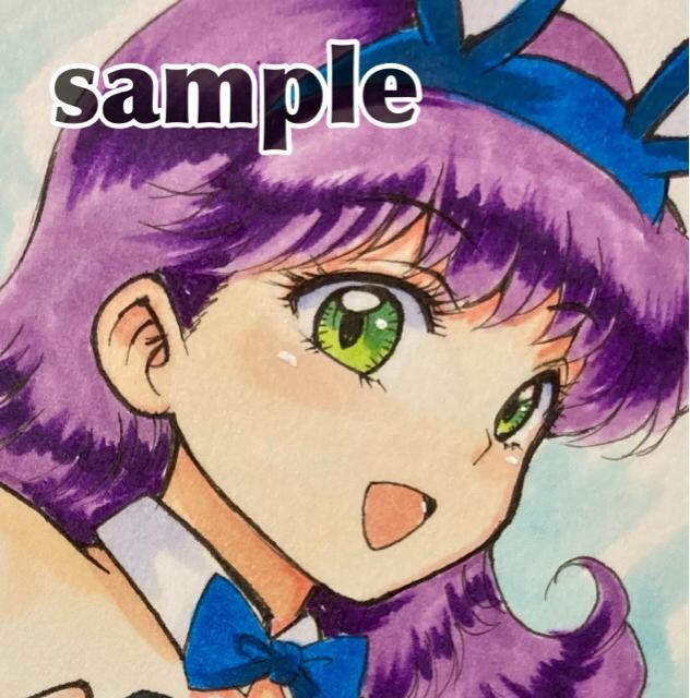 `@CXghNG4rrAoj[͂ 