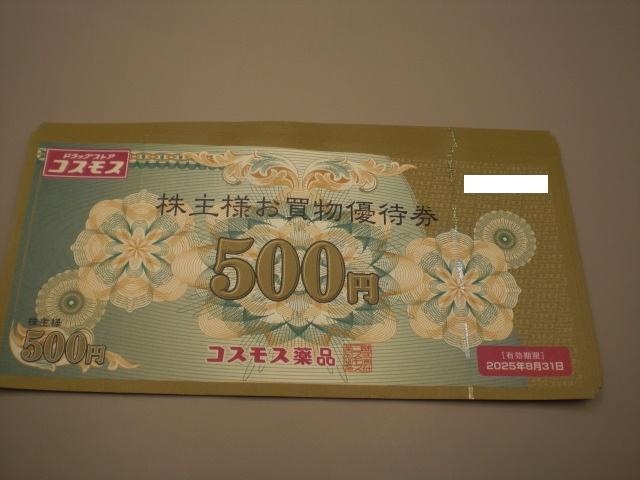 RXXilDҌ10 