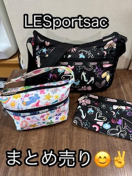 ӂ߂ā LESportsacV_[obNE|[`E~jg[gobNɔi3_܂Ƃߔ聚500~X^[g