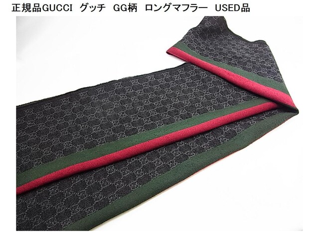 500~X^KiGUCCI@Ob`@GG@O}t[@Xg[@USEDi 