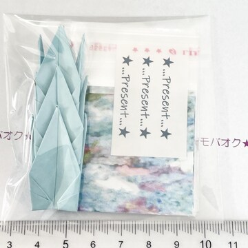 14*OPP3set@䎆@47