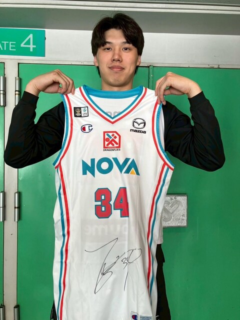 #34 OJ jiNI蒅pjtH[yAWAY ()ziMTCj 