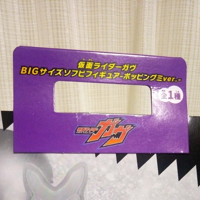 ʃC_[KE@BIGTCY\trtBMA[|bsO~ver.[  zr[ 