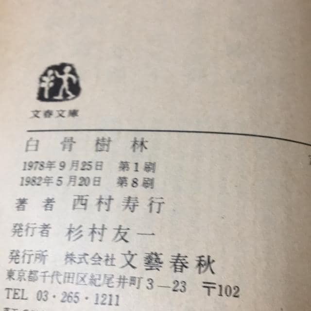 s@с@t  {/G 