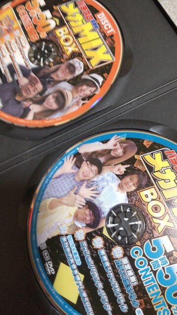 p`Xp@KMIX-BOX@DVD  zr[ 