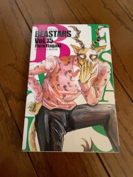 BEASTARS15