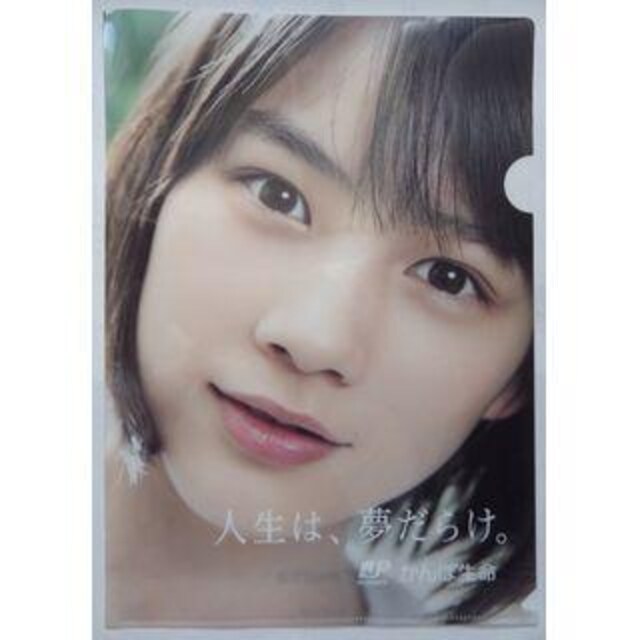 ͂ނ̃t@CiN[z_[j\Nނ   ^gObY 