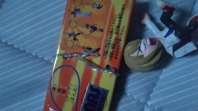 V[}LO  Aj/R~bN/LN^[ 