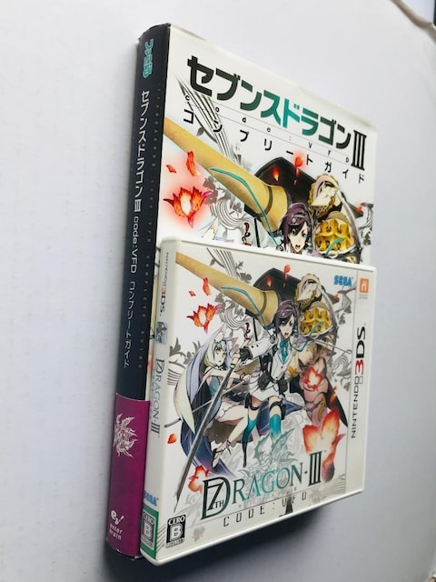 ZuXhSIII code:VFD Rv[gKCh  `V U{Zbg 3DS 7th Dragon Guide  Q[{/\tg 