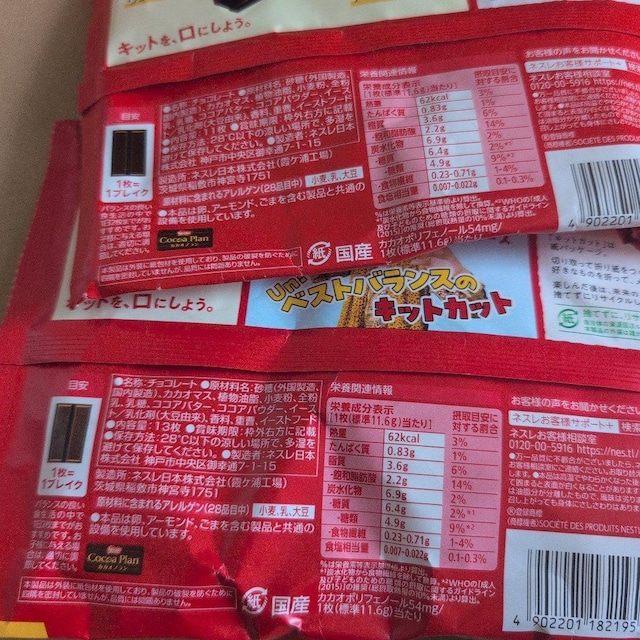 ʉi1370~i LbgJbg`R[g2ށy퉷zAN[ւ͒ǉŉ\z  O/hN 