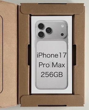 iPhone17 Pro Max v}bNX SIMt[ 256GB { Vo[ ViJ lC ŐVf