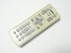 NEC vWFN^[pR ERD-427E
