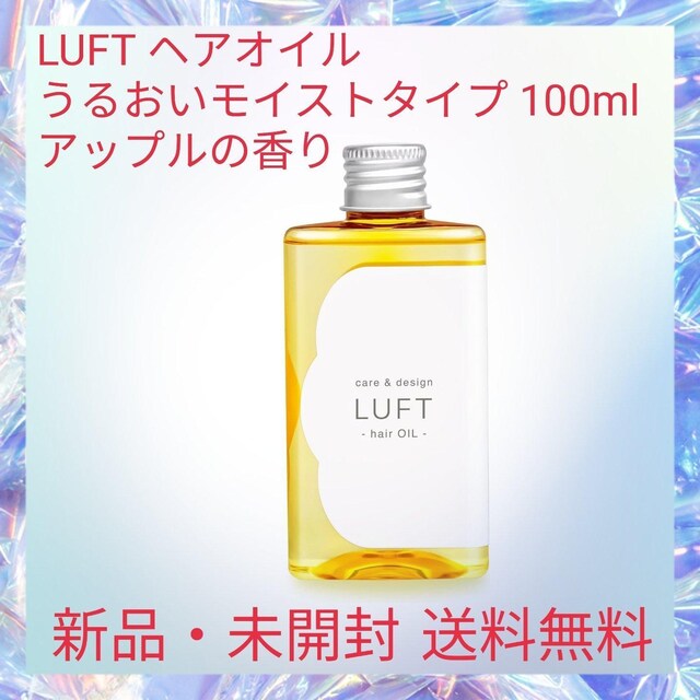 LUFT wAIC 邨CXg^Cv 100ml Abv̍ 邨dグp {^jJIC   /RX/lC 