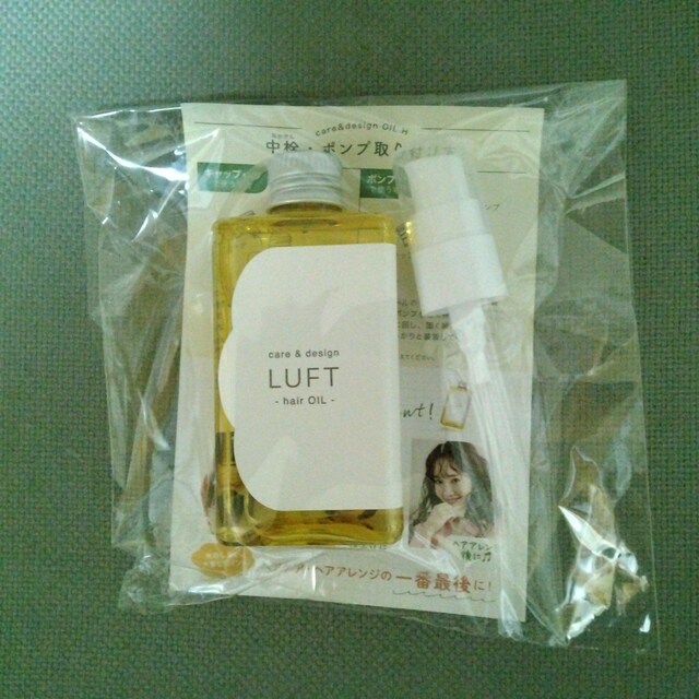 LUFT wAIC 邨CXg^Cv 100ml Abv̍ 邨dグp {^jJIC  /RX/lC 