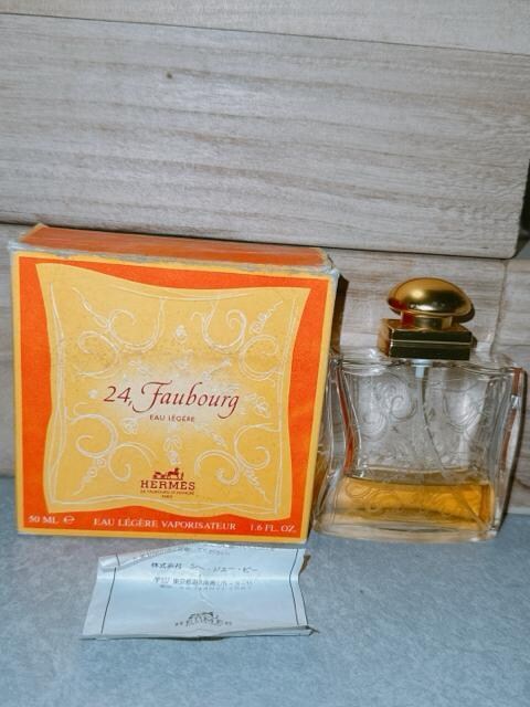 HERMES GX 24 Faubourg @Lg tH[u I[Cg EDT A 50ml 
