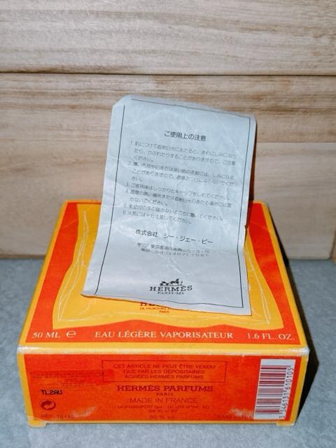 HERMES GX 24 Faubourg @Lg tH[u I[Cg EDT A 50ml