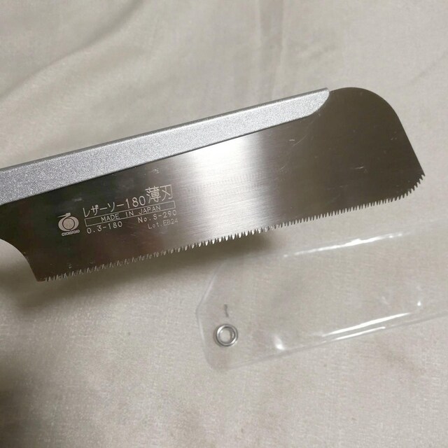 U[\[@Razorsaw@ ׍H n 180mm { 290@˂@t@mRM@̂@  ybg/|/| 